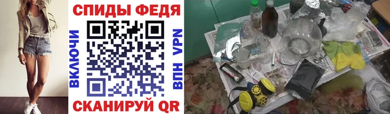 где купить   Архангельск  АМФ Розовый 