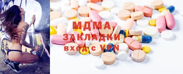 СК Абдулино