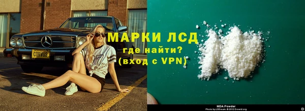 СК Алзамай