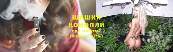 гашиш Алексеевка