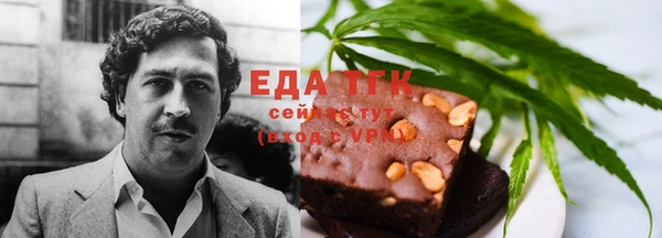 гашиш Алексеевка