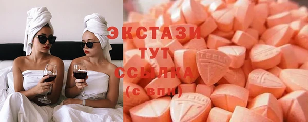СК Алзамай