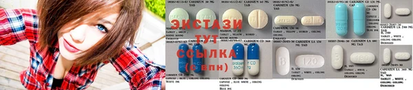 гашиш Алексеевка
