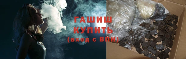 СК Алзамай