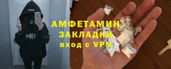 СК Алзамай