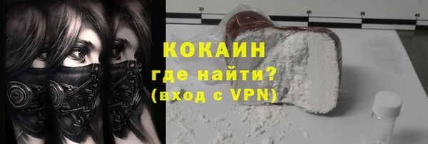 СК Алзамай