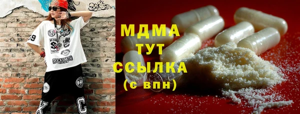 гашиш Алексеевка