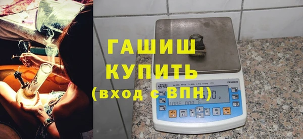 гашиш Алексеевка