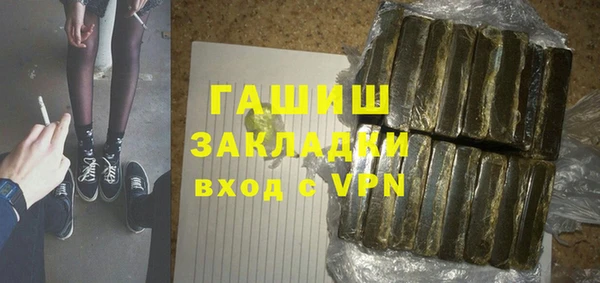 СК Алзамай