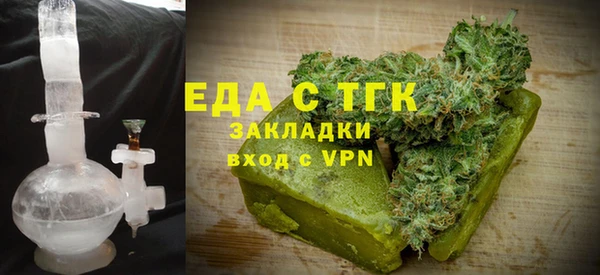 гашиш Алексеевка